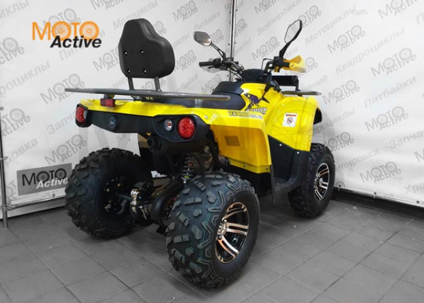 Квадроцикл ATV220 LUX Желтый