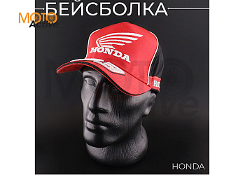 Бейсболка "HONDA AND MARC MARQUEZ" (красно-черн. 100% хлопок)