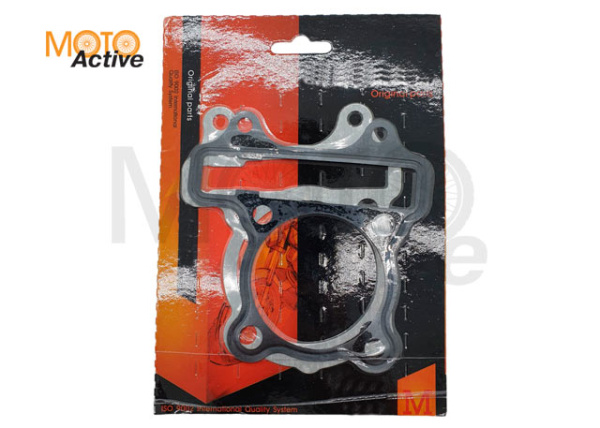 Набор прокладок ЦПГ 161QMK 200см3