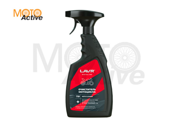 Очиститель мотоцикла LAVR MOTO, 500 мл / Ln7709