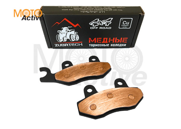 Тормозные колодки ZB_318