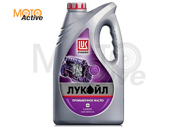 Промывочное масло Лукойл (4л)
