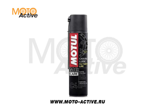 Спрей MOTUL C4 Chain lube FL 400ml смазка цепи
