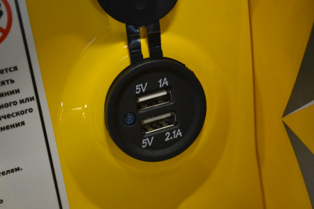 Запчасти для 200 WILD TRACK X