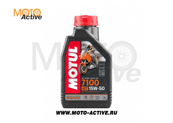 Моторное масло MOTUL 7100 4T SAE 15W-50 1л