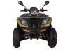 Квадрицикл KAYO AU300 Carb ПТС