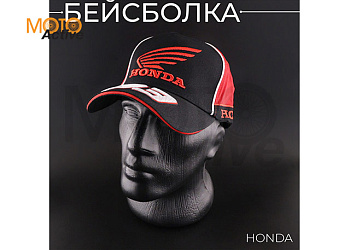 Бейсболка "HONDA AND MARC MARQUEZ" (черно-красная 100% хлопок)