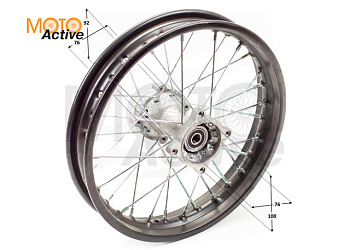 Диск 14"x1.85 (d=15mm) задний сталь черный