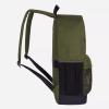 Рюкзак Finntrail Freestyle 1738 Khaki