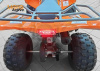 Квадроцикл HAMMER 125 Оранжевый