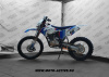 Мотоцикл кроссовый Motoland CRF250 (165FMM) синий