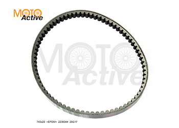 Ремень вариатора 163QMK с балансиром 743x20 (75 зуб., шаг 9,8)