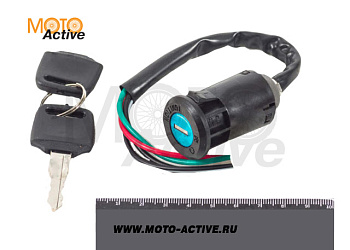 Замок зажигания TTR125 (2 позиции)