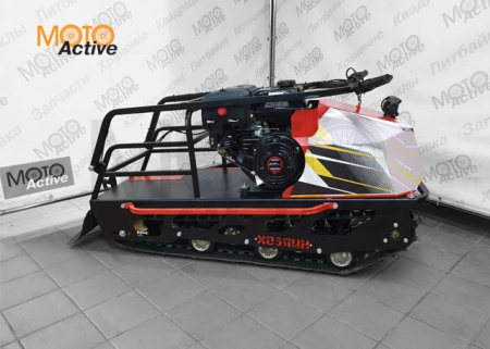 Мотобуксировщик ХОЗЯИН-2 15 лс (рама цельнометаллическая гнутая)