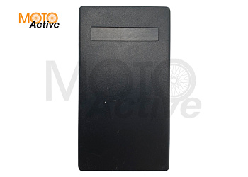 CDI (Коммутатор) 167FMM (CG250-B)