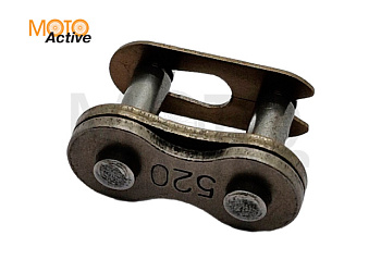 Замок цепи 520