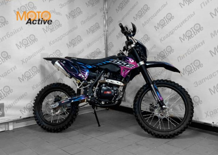 Эндуро / кроссовый мотоцикл BSE Z1 150e 19/16 HotRod Blue