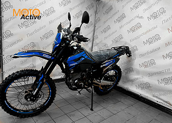 Мотоцикл REGULMOTO Sport-003 PR PRO (4 valves) 5 скоростей ПТС) черный-синий