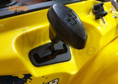 Квадроцикл ATV220 LUX Желтый