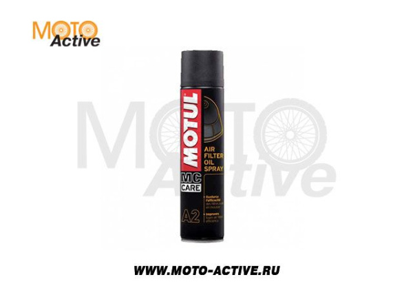 Спрей MOTUL A2 Air Filter oil spray 400ml для пропитки фильтров