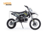 Питбайк BSE EX-125e 14/12 Max13 White Yellow