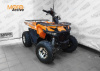 Квадроцикл HAMMER 125 Оранжевый