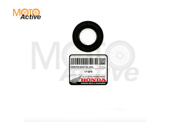 Сальник 17х29х5 вторичного вала Alpha, Delta  "HND"