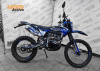 Мотоцикл кроссовый Motoland XT300 HS (172FMM) (BB-300cc) синий с ПТС