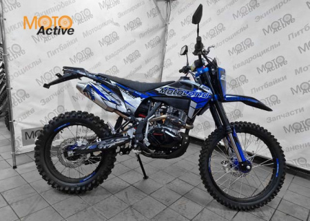 Мотоцикл кроссовый Motoland XT300 HS (172FMM) (BB-300cc) синий с ПТС