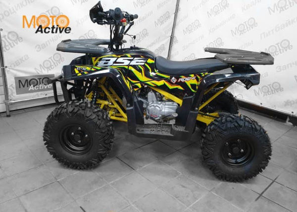 Квадроцикл BSE XT-1U yellow (комплект зч для сборки квадроцикла)