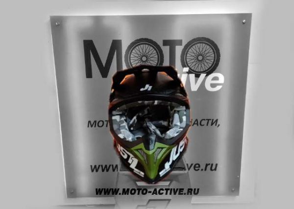 Шлем (кроссовый) JUST1 J39 Kinetic, камуфляж/хаки/черный матовый (2021)