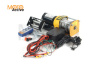 Лебедка Electric Winch 3000lb, ATV с синтетическим тросом 6мм, с радио пультом