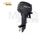 Подвесной лодочный мотор PARSUN T9.9 BMS
