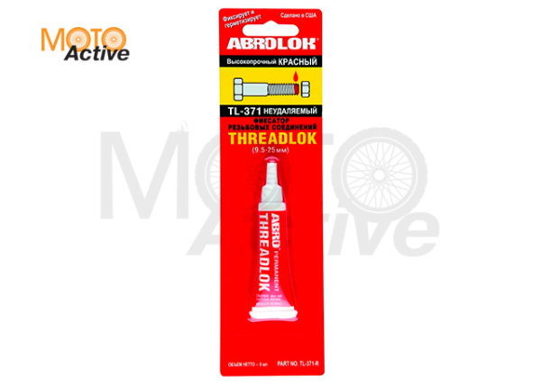 Фиксатор резьбовых соединений неудаляемый высокопрочный красный ABRO 6ml.