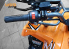 Квадроцикл HAMMER 125 Оранжевый