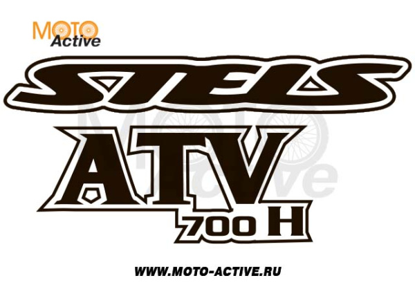 Наклейки квадроцикл Stels ATV700H EFI компл