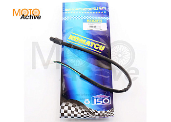 Лягушка Концевой выключатель педали тормоза (лягушка) Yamaha JOG 50 ( провода) "KOMATCU"