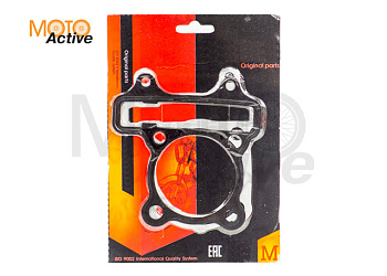 Набор прокладок ЦПГ 161QMK-B2 200см3