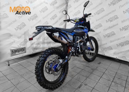 Мотоцикл кроссовый Motoland XT300 HS (172FMM) (BB-300cc) синий с ПТС
