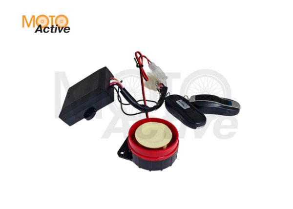 Сигнализация ATV WILD TRACK X