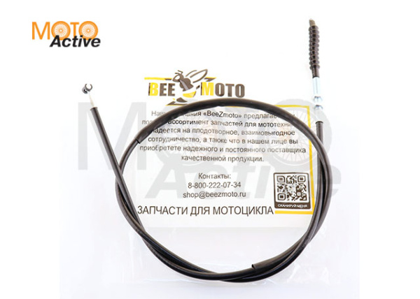 Трос сцепления 1240 120TTR-250a (1240mm, уп.1шт) "BEEZMOTO"