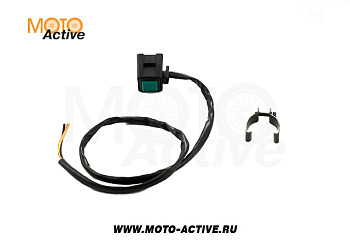 Кнопка стартера с креплением на руль квадратная (зеленая) SM-PARTS