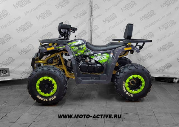 Запчасти для 200 WILD TRACK LUX Серый