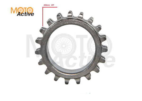 Шестерня коленвала ZS172MM, PR250, CB250R