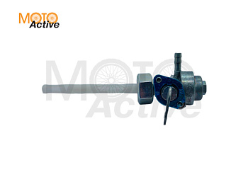 Кран топливный Raptor 250, Sport, TE, Senke