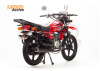 Мотоцикл дорожный Motoland FORESTER 200 красный