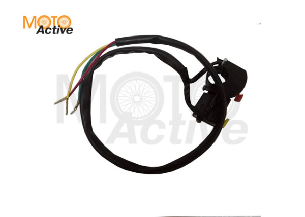 Блок руля 2 в 1 (Запуск Свет стоп)