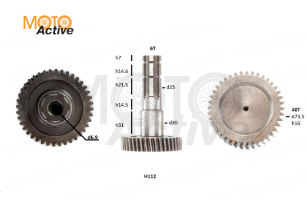 Вал редуктора промежуточный #2 161QMK 200см3 с реверсом