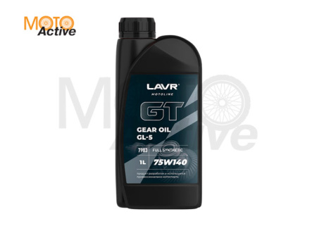 Трансмиссионное масло GT GEAR OIL 75W140 GL5 LAVR MOTO, 1 л
