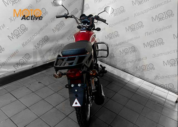 Мопед Motoland Альфа RX 11 красный